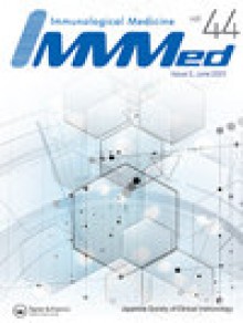 Immunological Medicine期刊